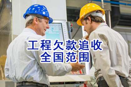 信用卡逾期8天可能产生哪些后果？